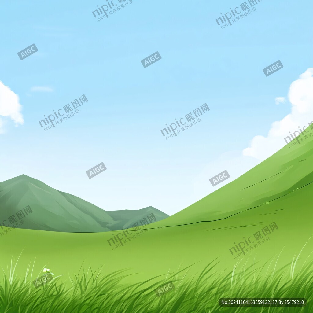 蓝天绿草插画