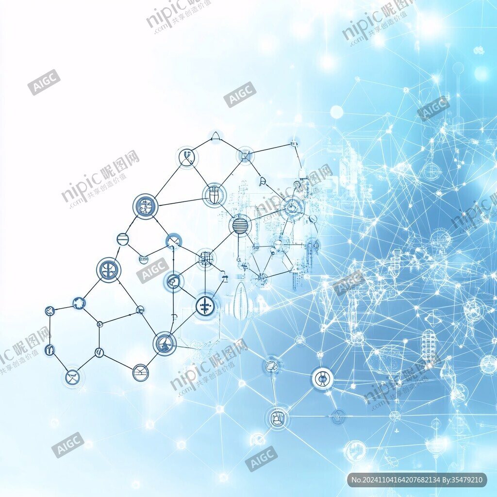 信息网络背景
