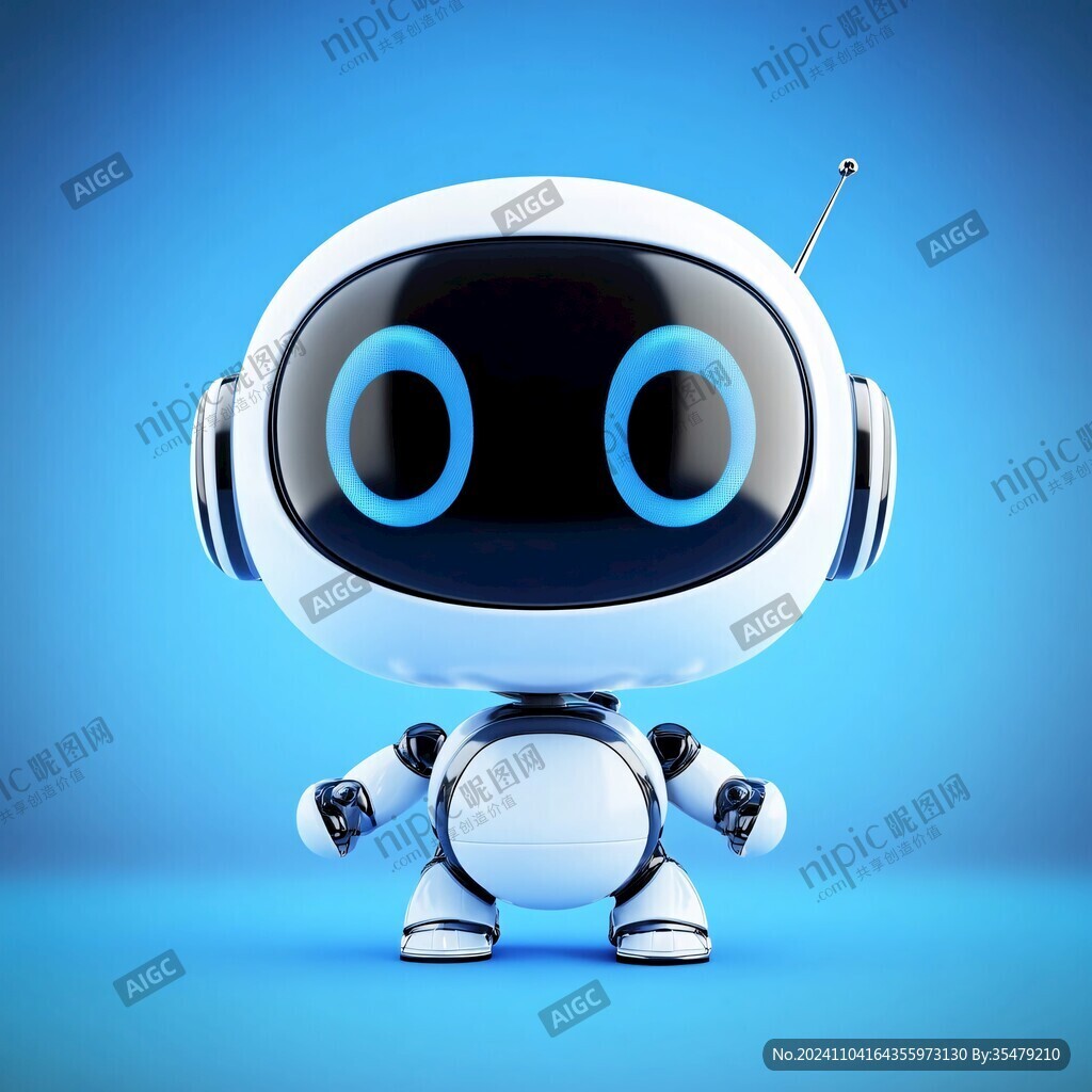 科技感娃娃吉祥物