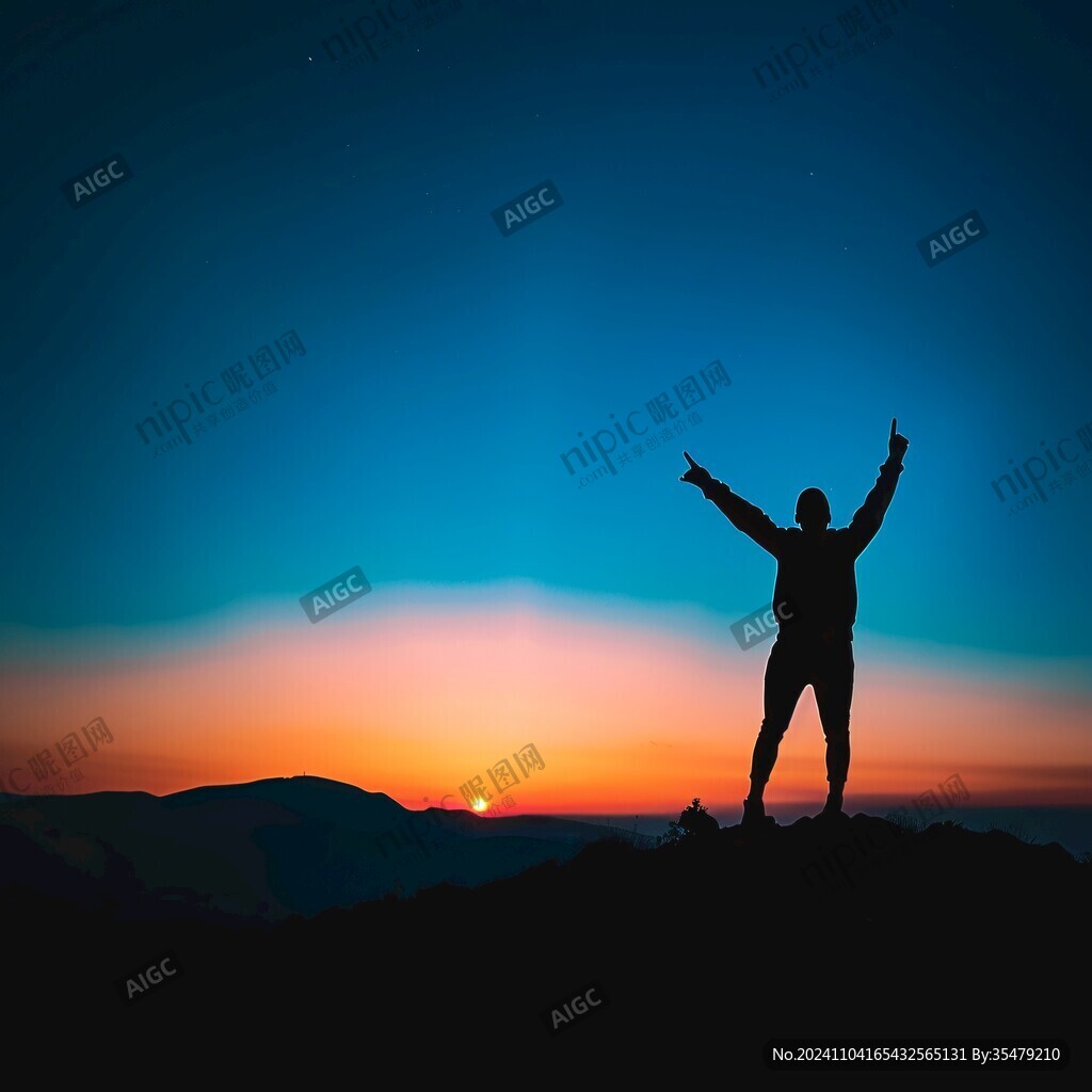 山顶人物剪影