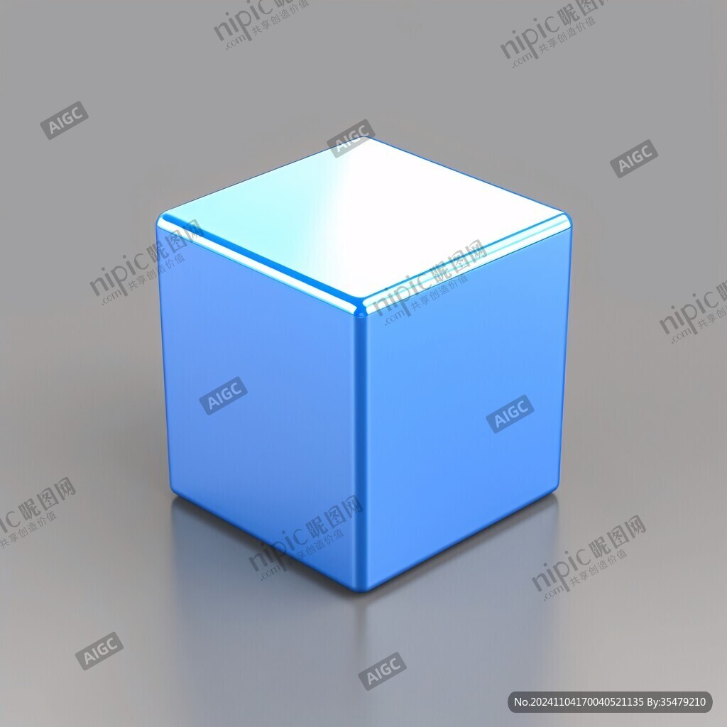 正方体