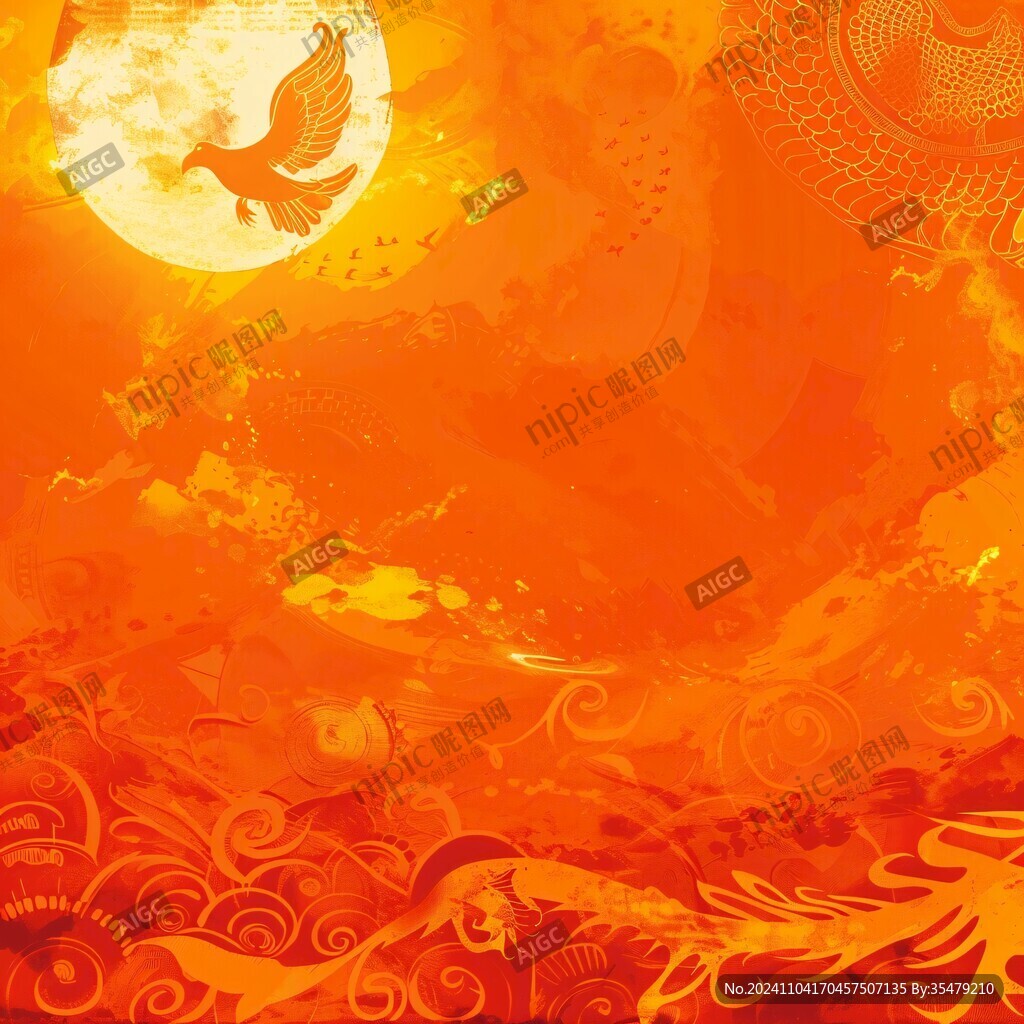 凤凰背景图