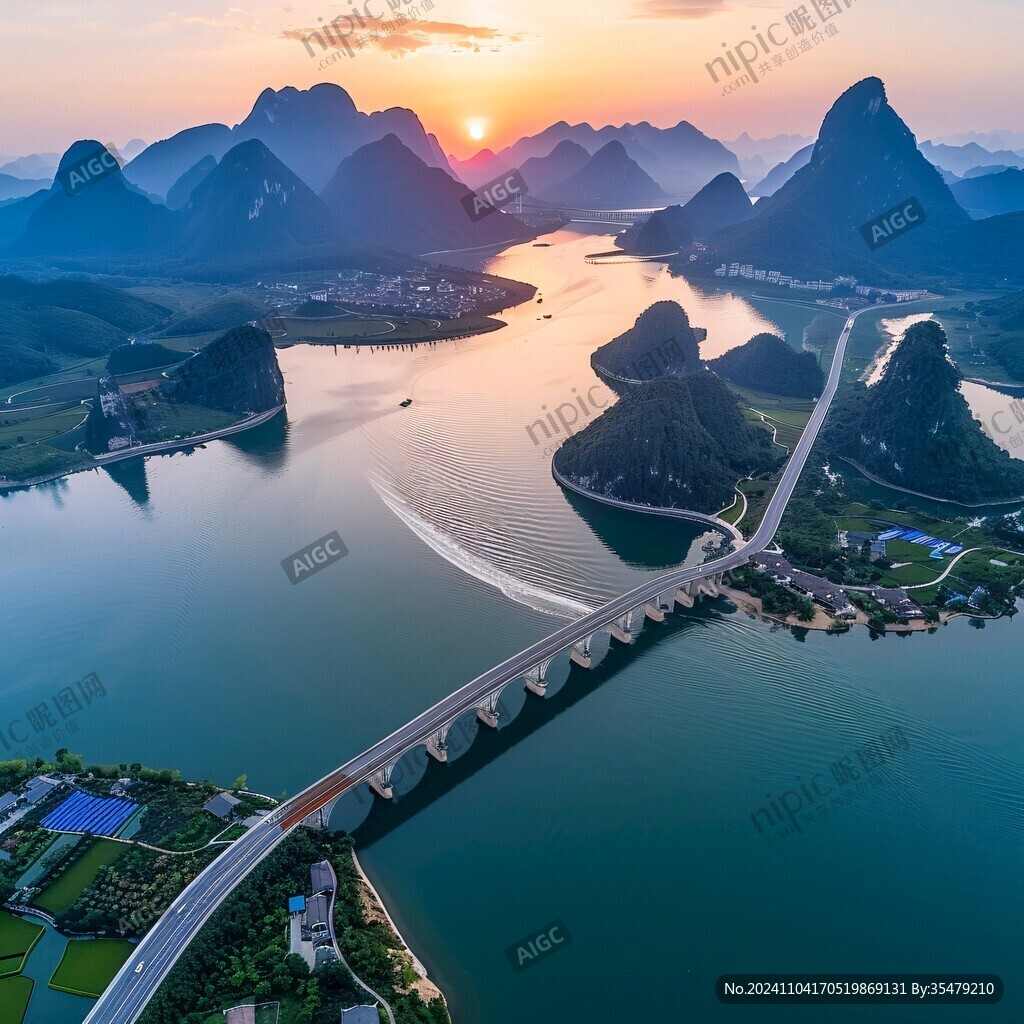 广西最美高速公路