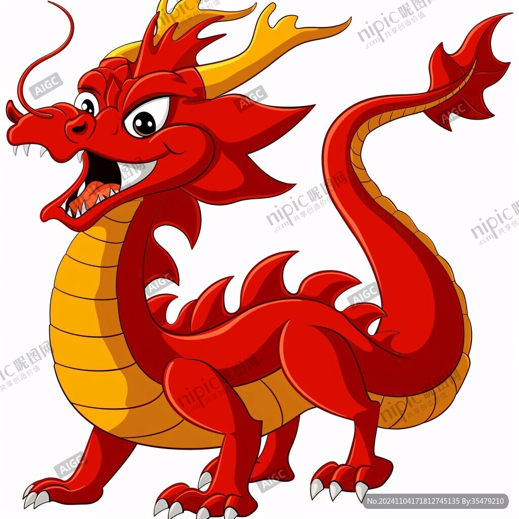 喜庆卡通龙