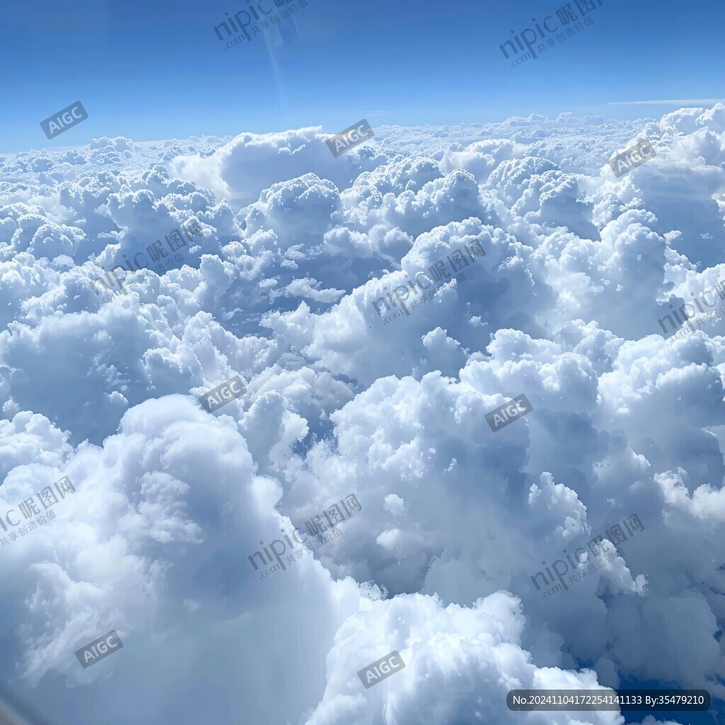 高空云端云上