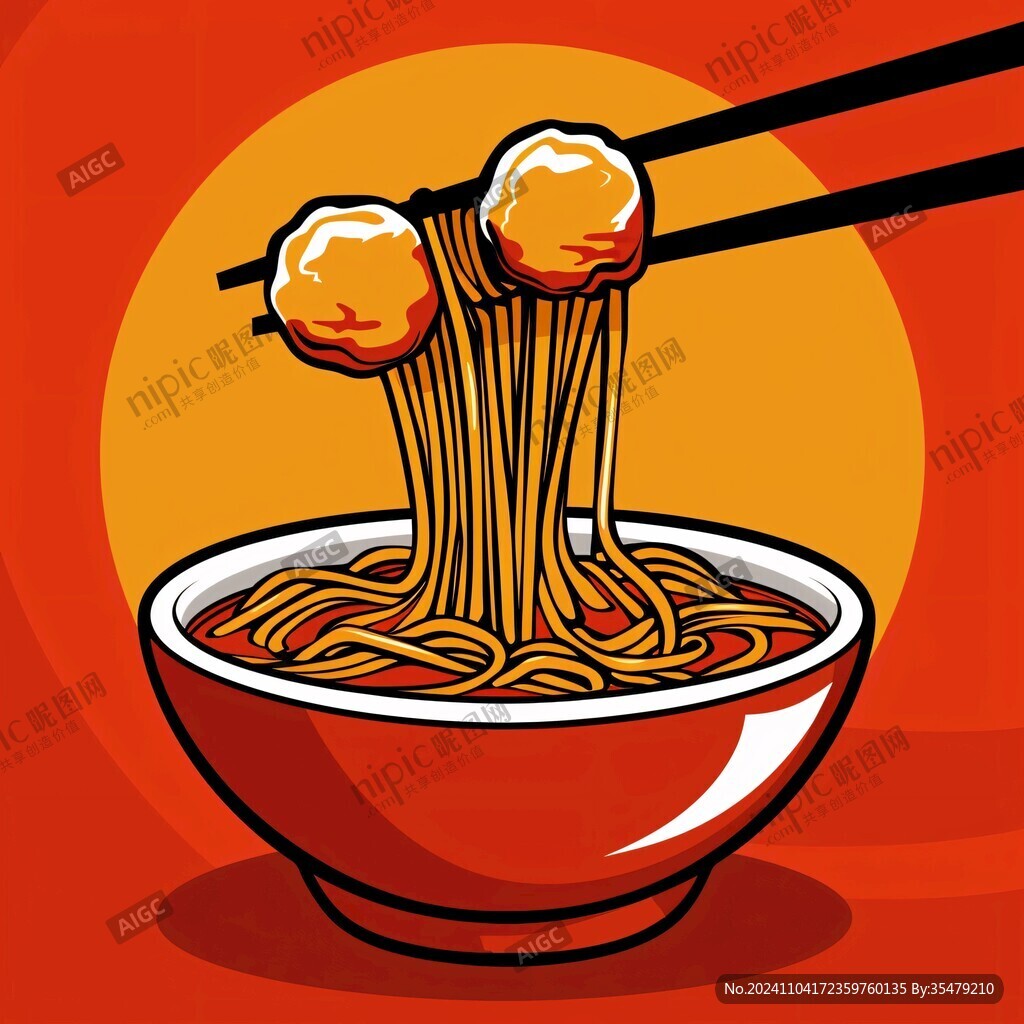 车仔面插画