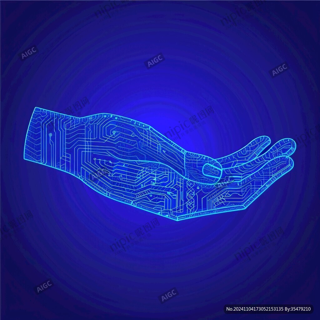 科技手素材
