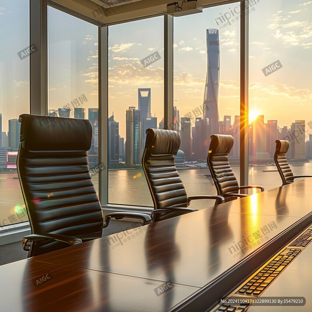 金融办公会议室