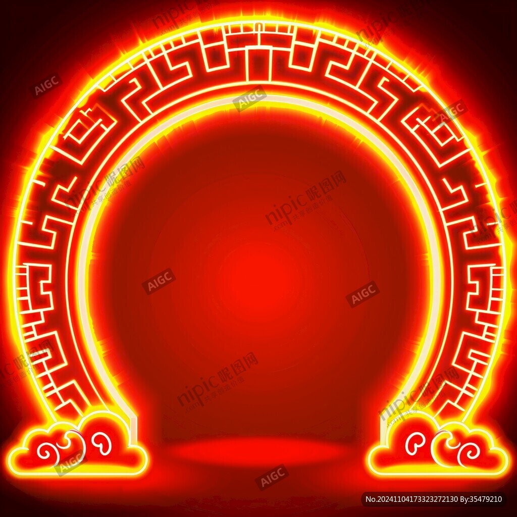 中式红色大门圆拱门
