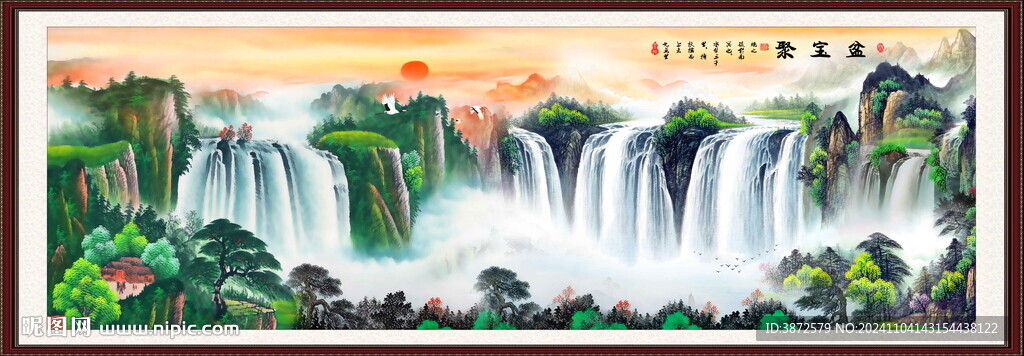 山水画风景