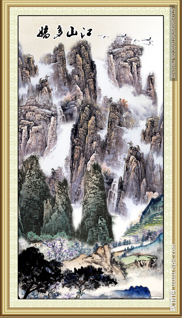 山水装饰画