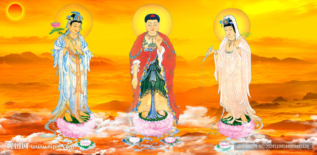 三圣图