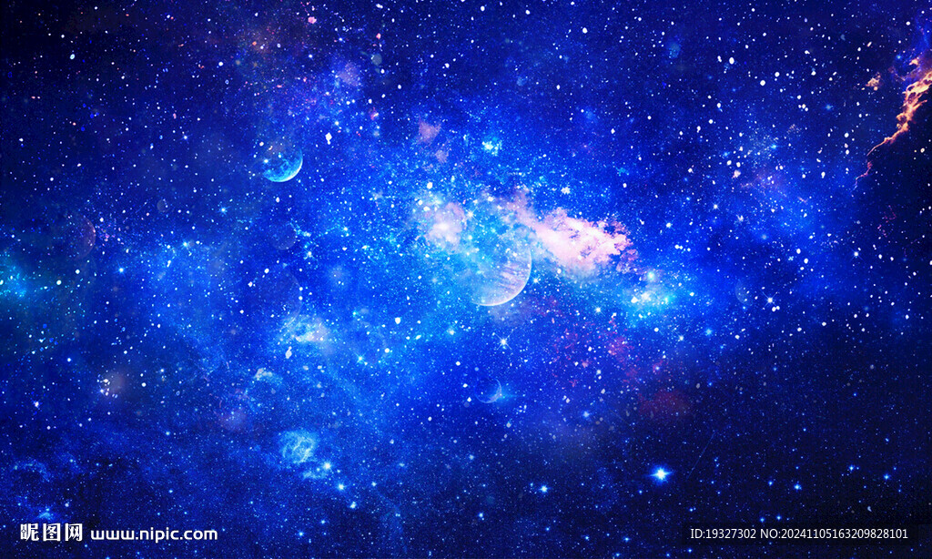 蓝色星空壁纸 星空背景墙 