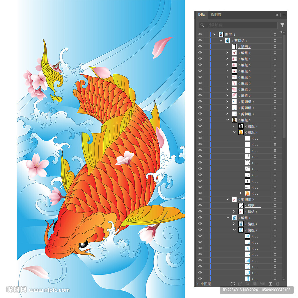 鲤鱼逐浪戏桃花
