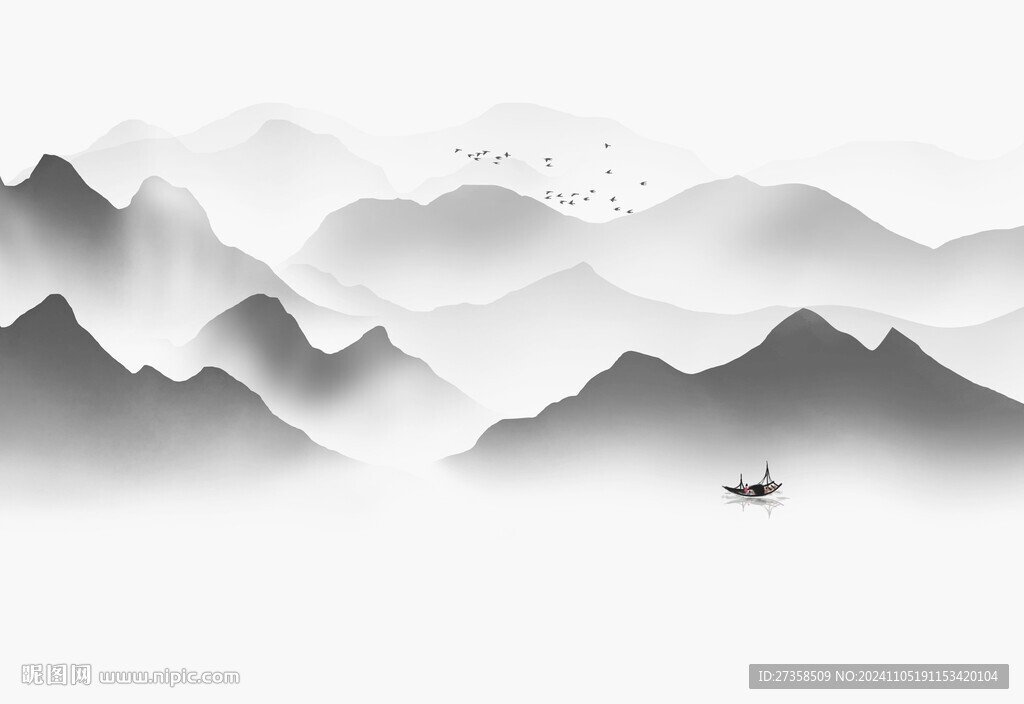 山水