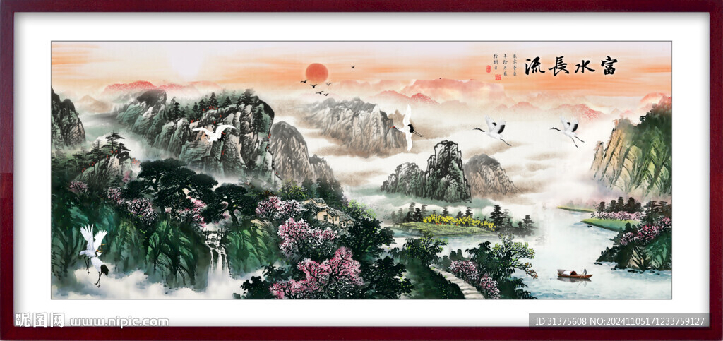 泰山日出