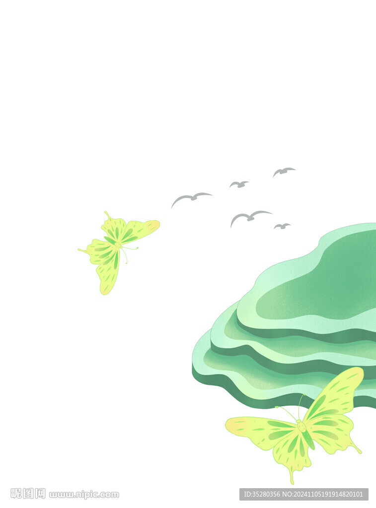 春分