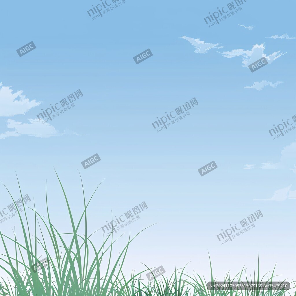 蓝天绿草插画