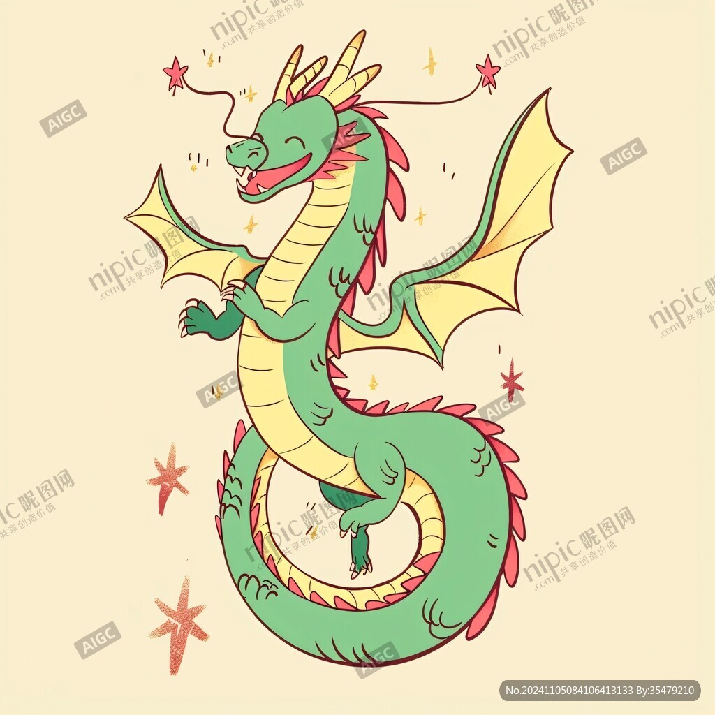龙年扁平风插画