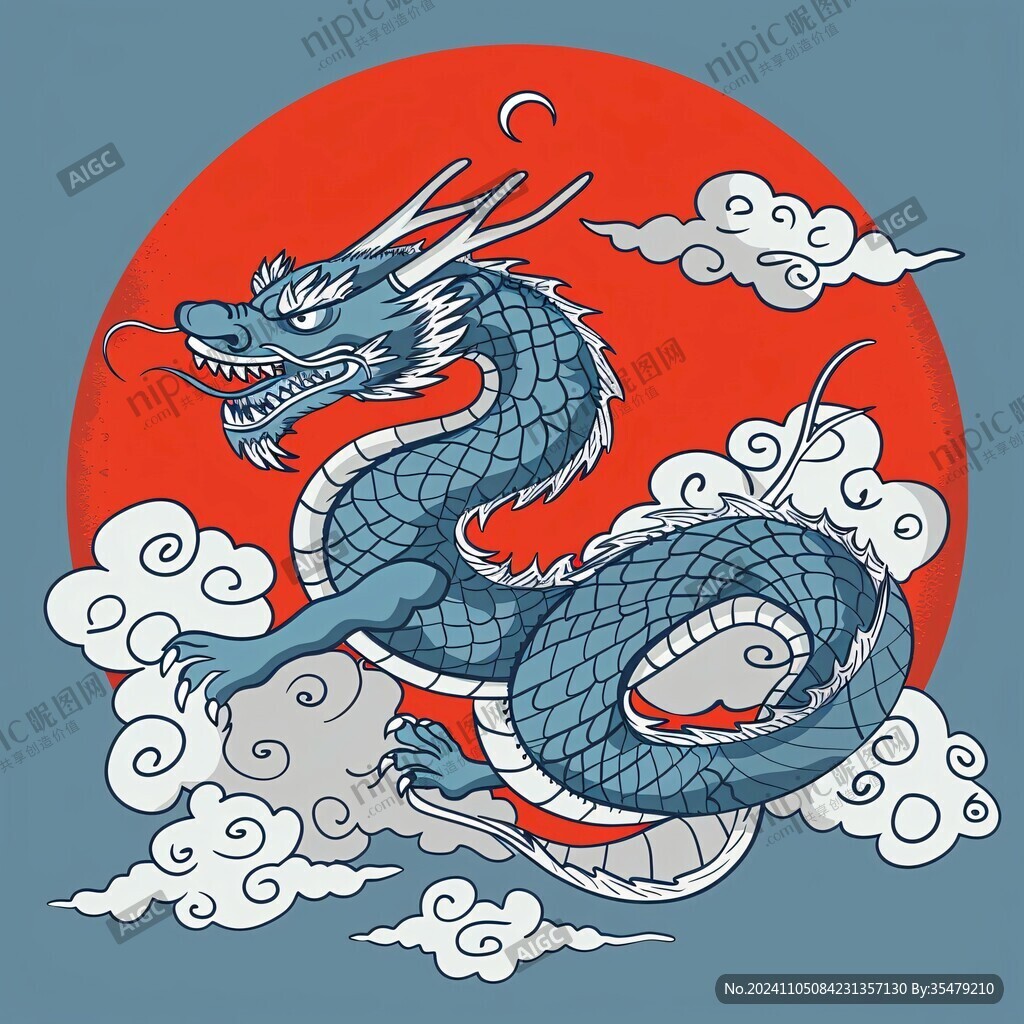 圆形龙中国龙卡通龙