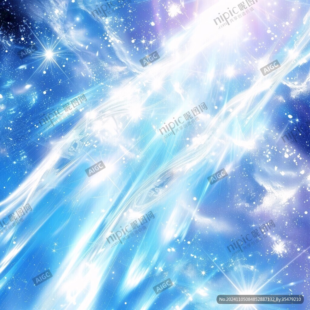 蓝色梦幻星光