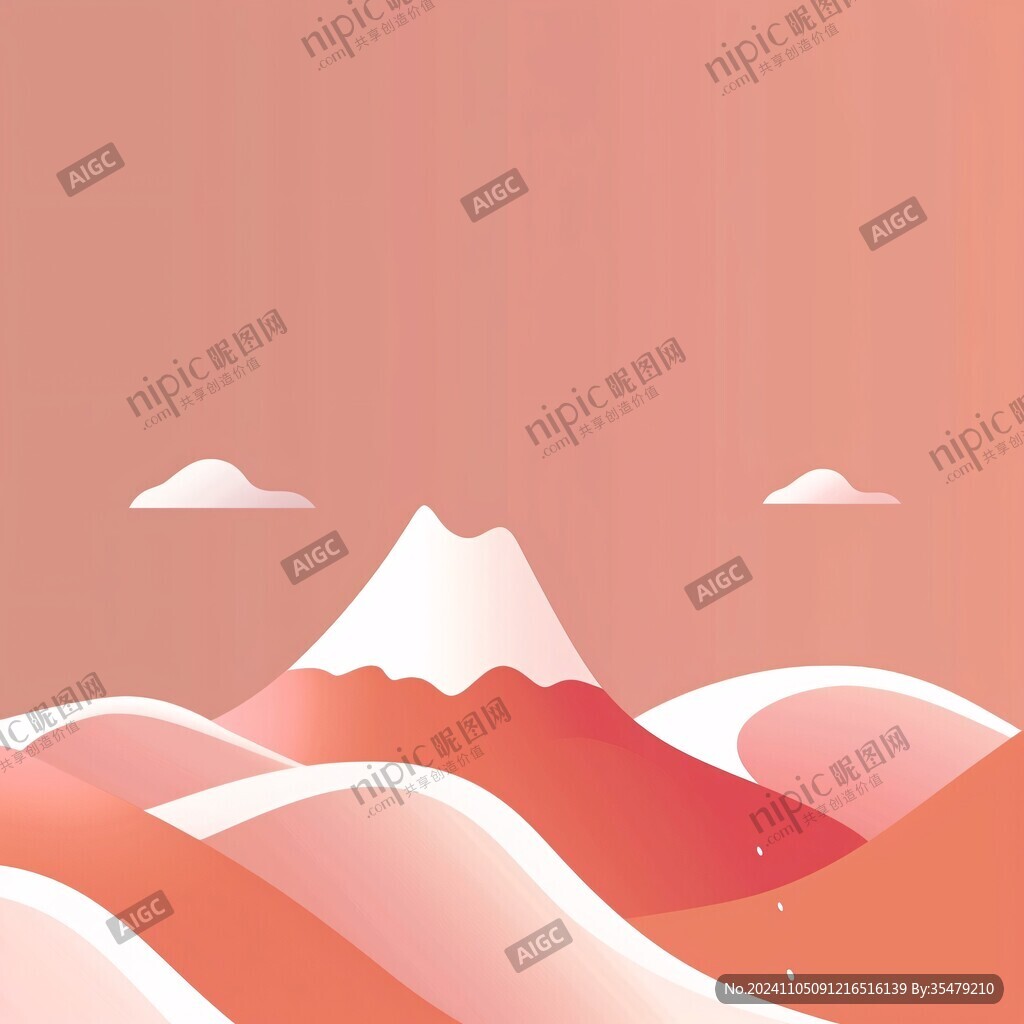 简约山插画