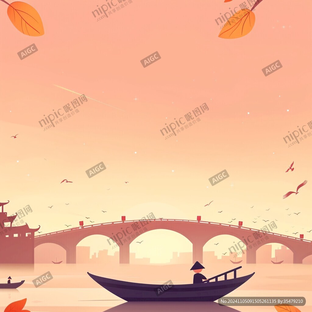 广济桥插画