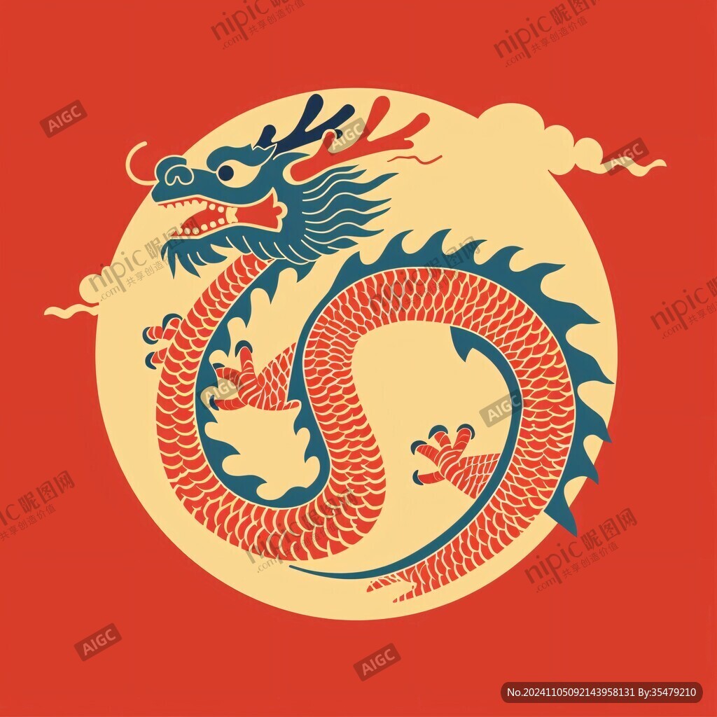 红色中国风龙手绘