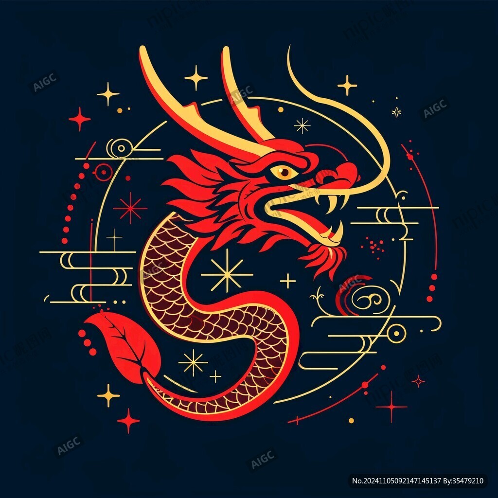 红色卡通国潮龙