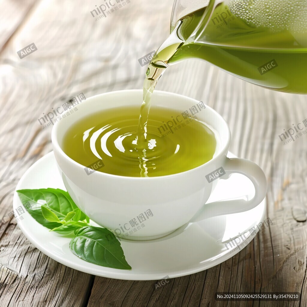茶倍健