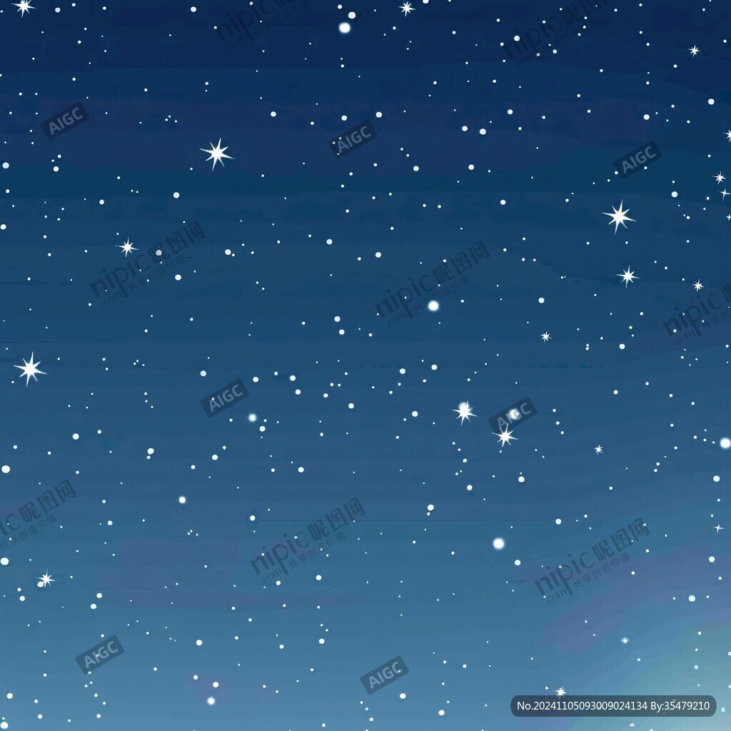 星空背景蓝色星空