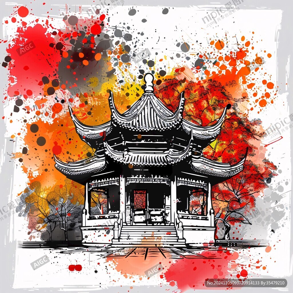 爱晚亭城市插画素材