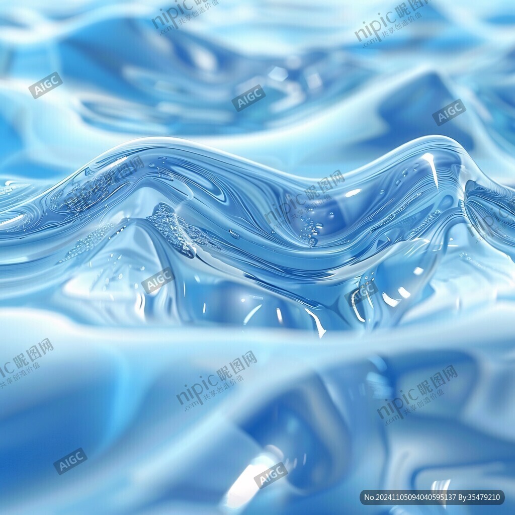 立体水纹