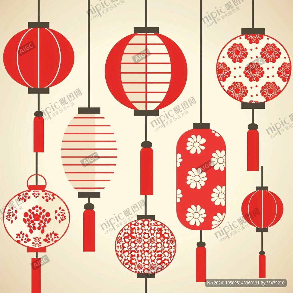 新年镂空吊饰
