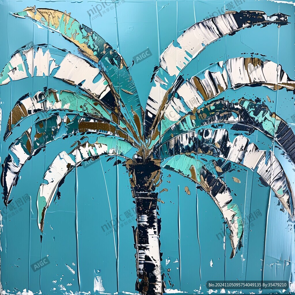 棕榈树抽象画