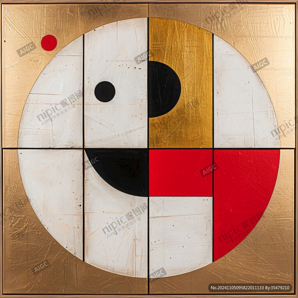 太极八卦画