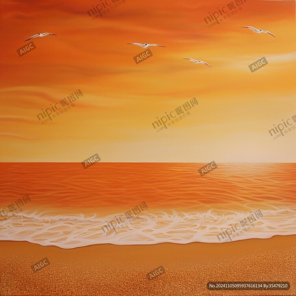 海洋海洋日出装饰画