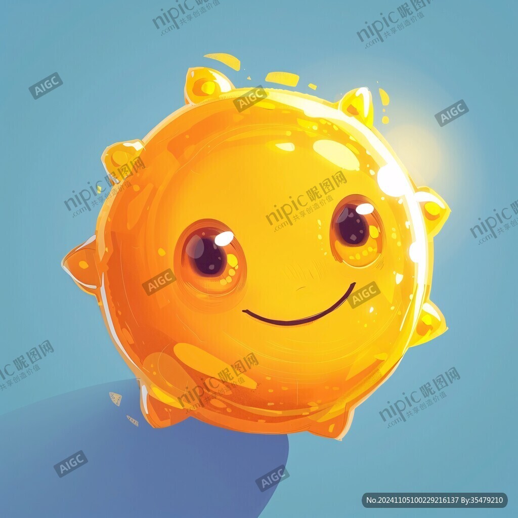 原创卡通太阳形象