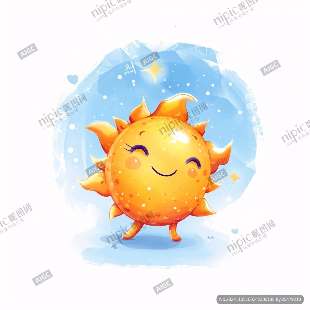 原创卡通太阳形象