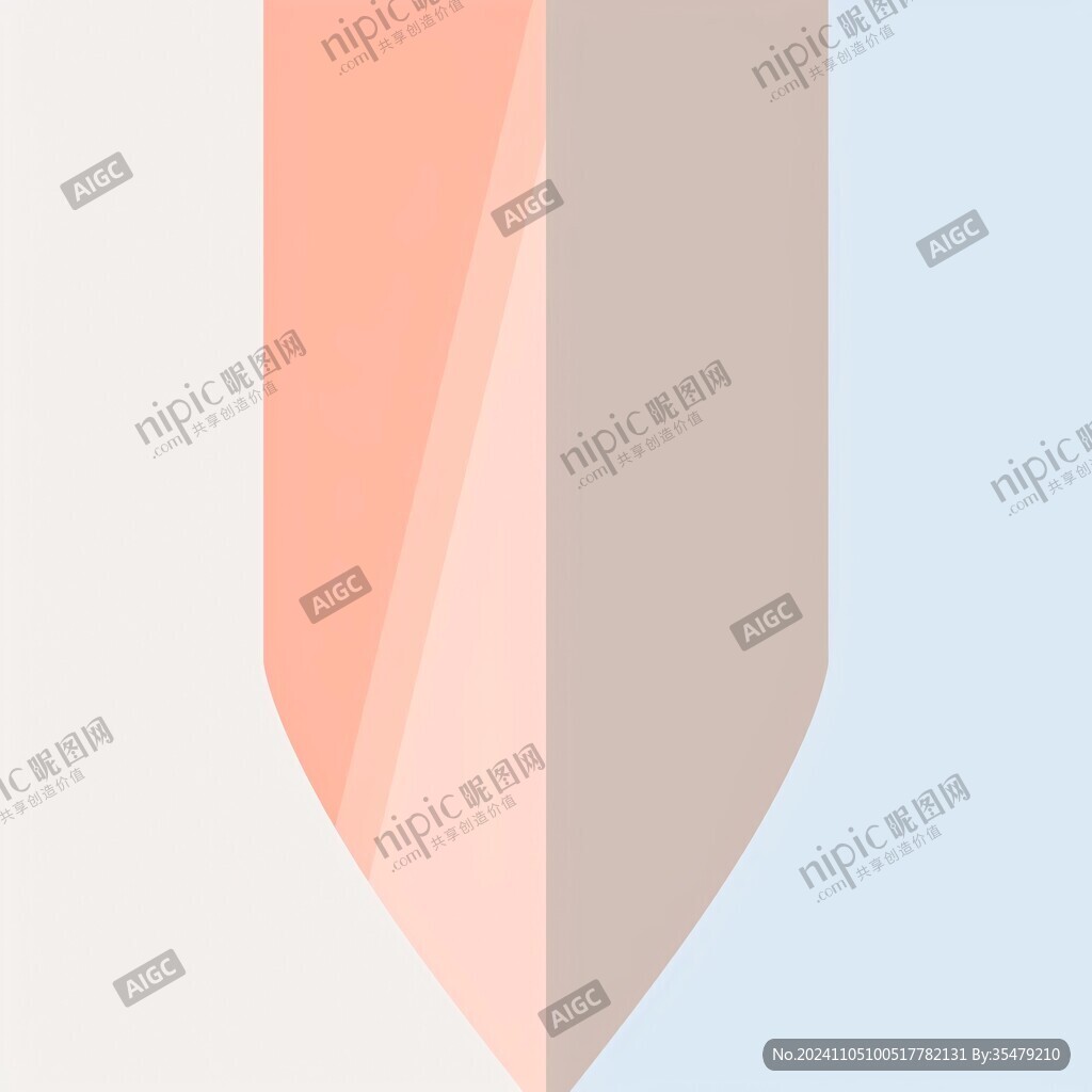 莫兰迪珊瑚色