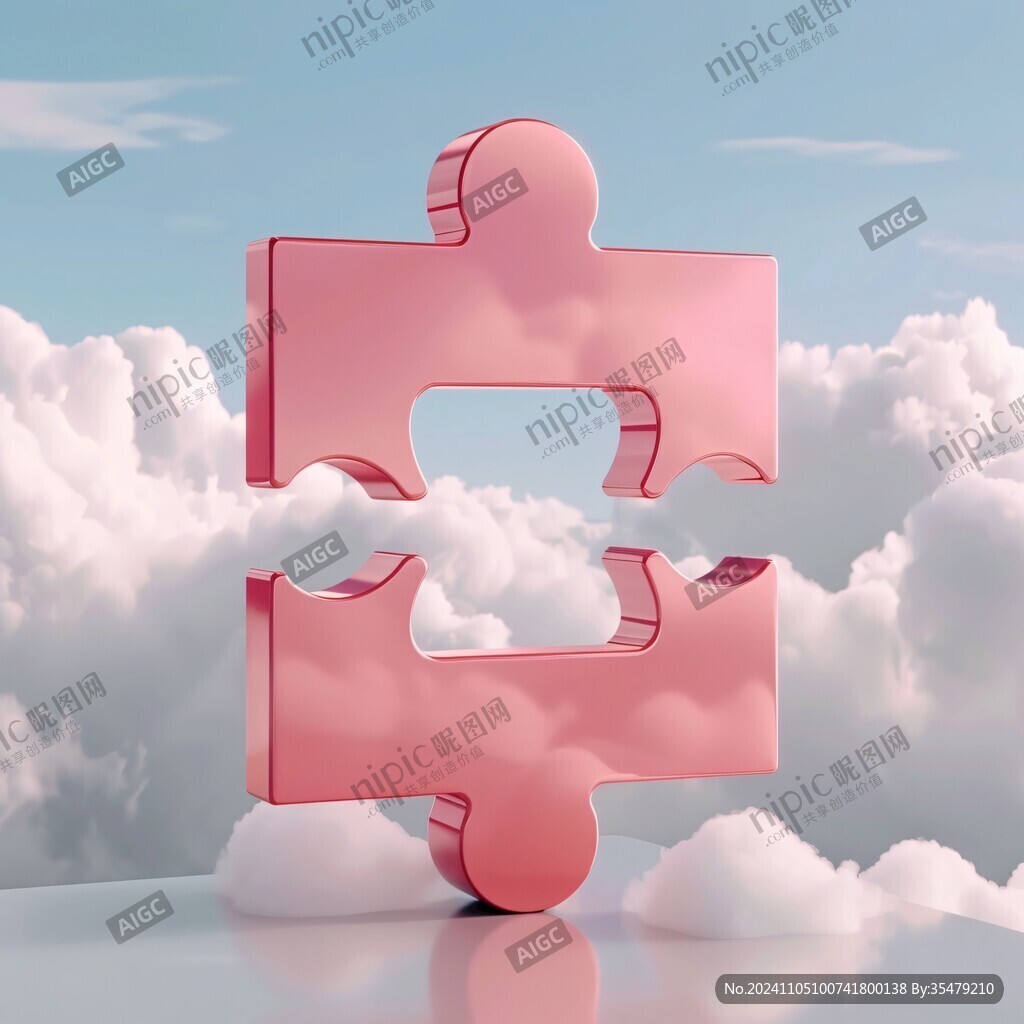 大气拼图