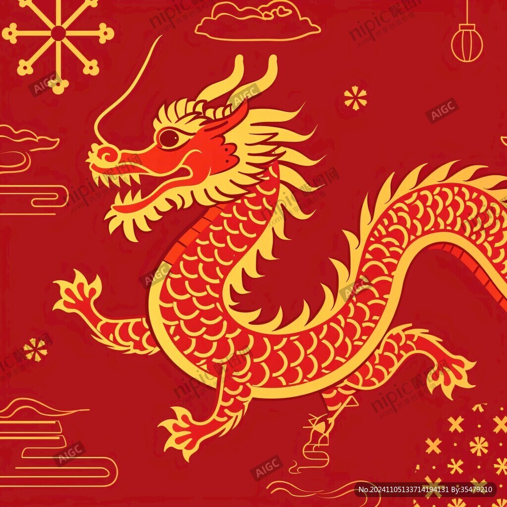 龙年红金渐变插画