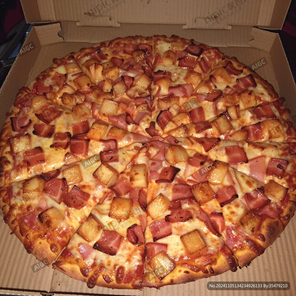 pizza爱好者