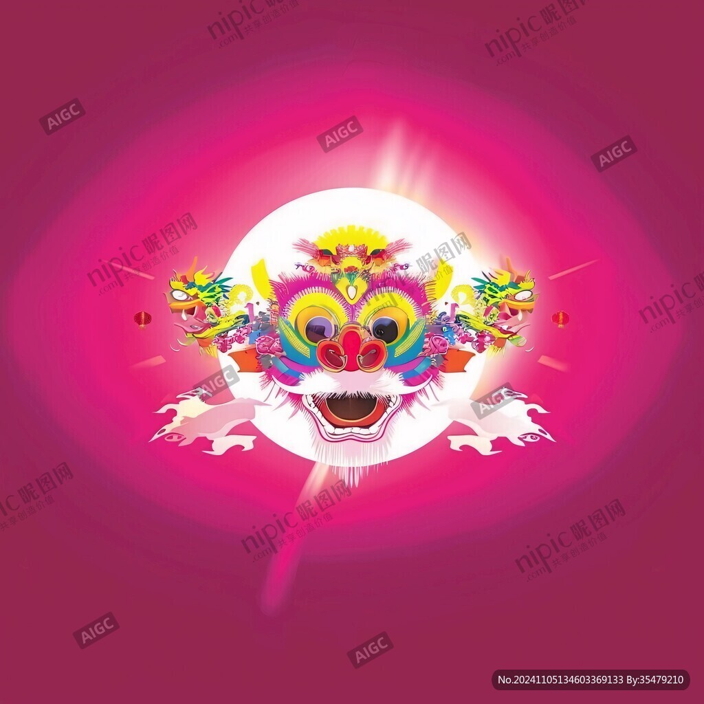 醒狮潮流插画