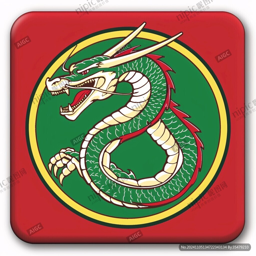 双龙贴纸