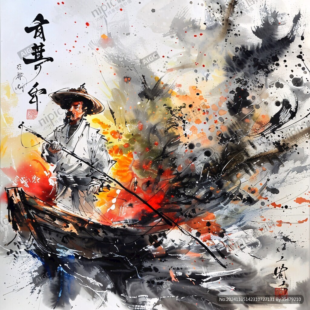 水乡渔翁画