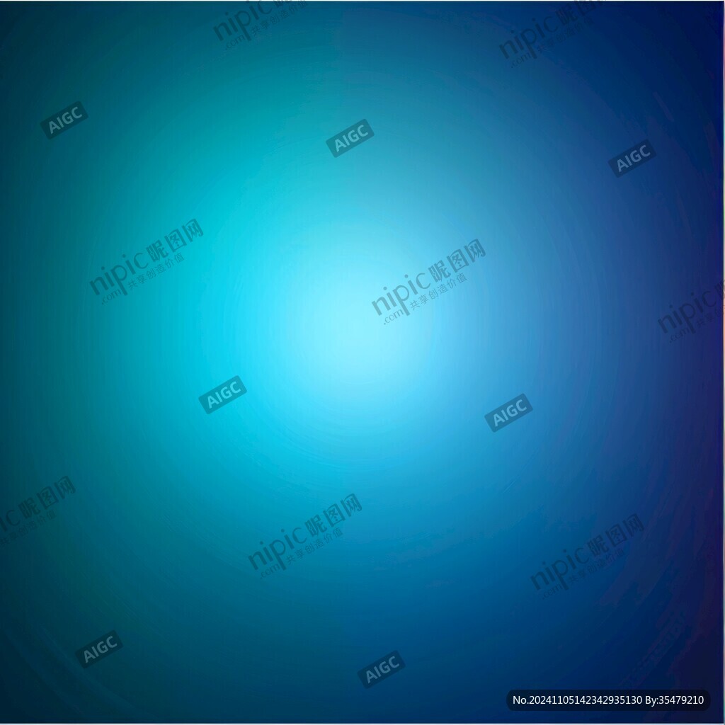 蓝色渐变效果