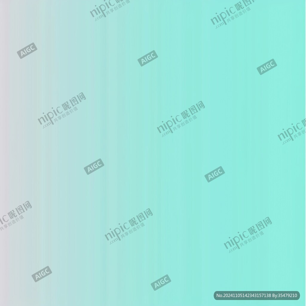 渐变纯色渐变纯色