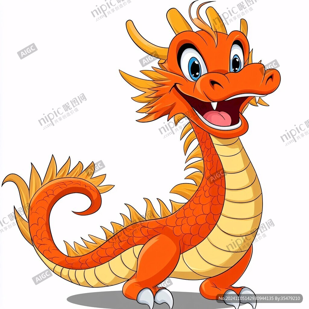 卡通辰龙生肖龙
