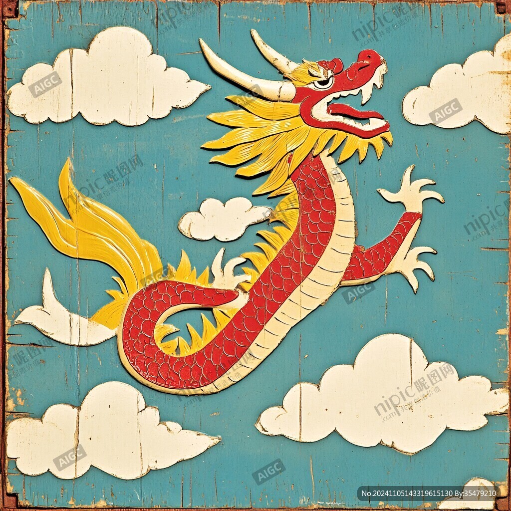 国潮龙壁画